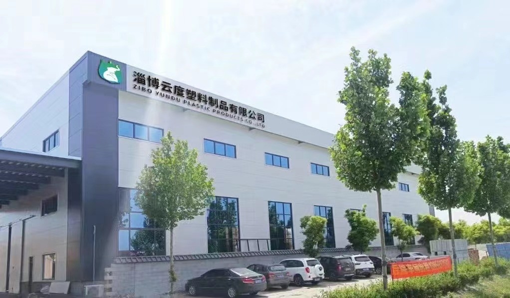 จีน Zibo Yundu Plastic Products Co., Ltd. ข้อมูลบริษัท 